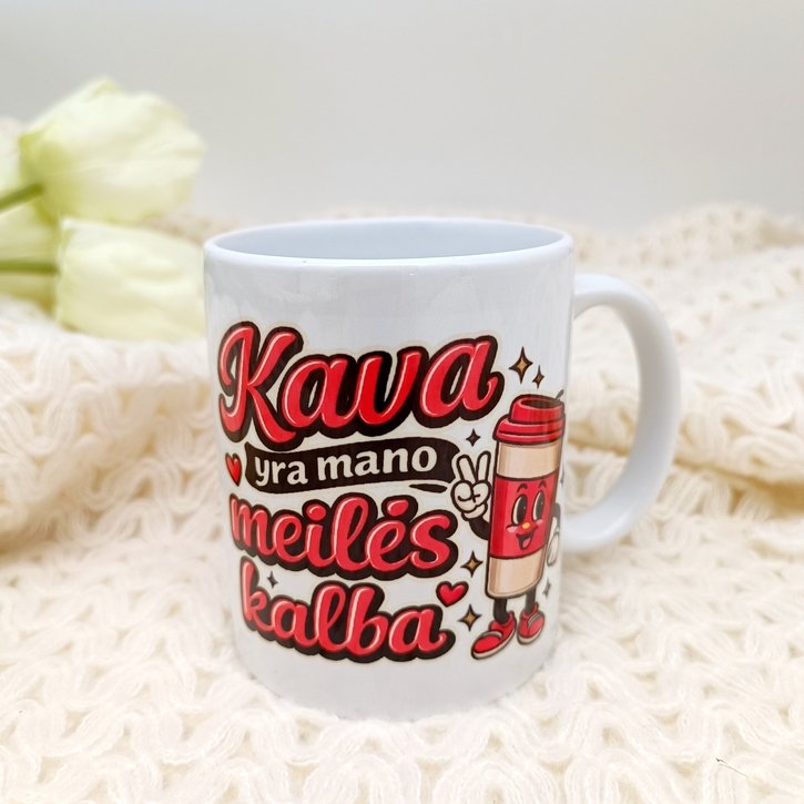 Puodelis "Meilės kalba" 1