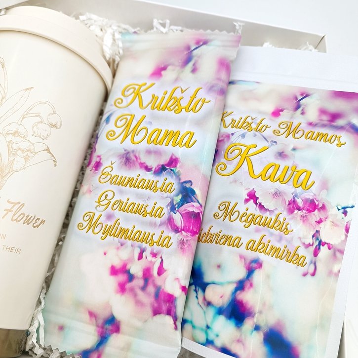 Dovanų rinkinys krikšto mamai "Krikšto mama" 1